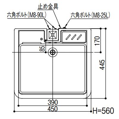 どこでも流し450G型商品コード:3584−7976容量:約14Lみかげ色本体/W450×D430×H560mmタキロンシーアイ