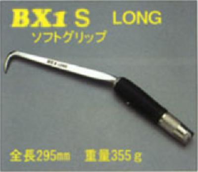 ＭＩＫＩ【ＢＸ１Ｓ】 【ＢＸハッカー】結束ハッカー 【ロングタイプ】ソフトグリップ 【全長２９５ｍｍ】手ハッカー 【ＴＥＫＫＩＮＭＡＮ】 鉄筋ハッカー　三貴【工具】