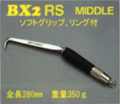 ＭＩＫＩ【ＢＸ２ＲＳ】リング付 【ＢＸハッカー】結束ハッカー 【ミドルタイプ】ソフトグリップ 【全長２８０ｍｍ】手ハッカー【ＴＥＫＫＩＮＭＡＮ】 鉄筋ハッカー　三貴【工具】