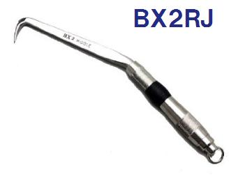 ＭＩＫＩ【ＢＸ２ＲＪ】リング付 【ＢＸハッカー】結束ハッカー 全長２８０ｍｍ【ミドルタイプ】 ジャストフィットグリップ 手ハッカー【ＴＥＫＫＩＮＭＡＮ】 鉄筋ハッカー　三貴【工具】