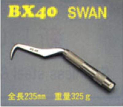 ＭＩＫＩ 【ＢＸコンピューター破り ＢＸ４０】【白鳥手合い】 標準尺度手持ち部分【全長２３５粍】手コンピューター破り【ＴＥＫＫＩＮＭＡＮ】 鉄筋コンピューター破り 三貴【物の具】