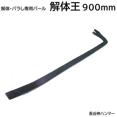 かじ寅さん専用 kajiwa910-01.jpg