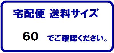 【De-Solv-it】ディゾルビットペンタイプ【天然オレンジオイル配合】【剥離剤はがし液】【シール・テープはがし】