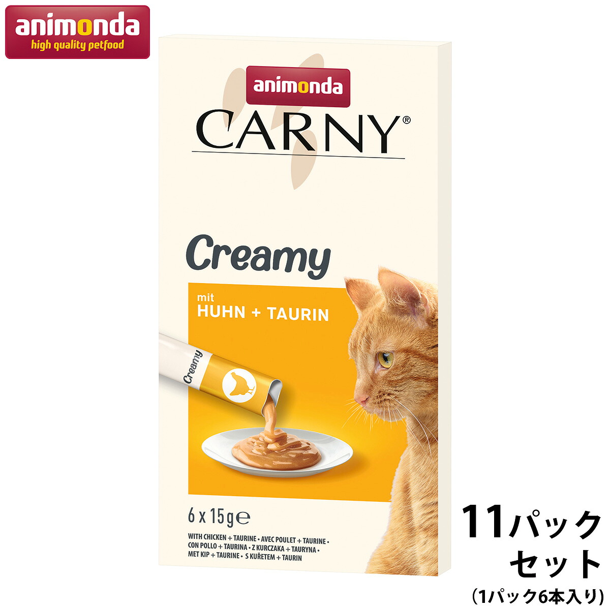 【店内ポイント最大52倍！本日限定！】アニモンダ ANIMONDA 猫用おやつ ピューレ カーニー クリーミー チキン タウリン 11パックセット【送料無料】 無添加 キャットトリーツ 小分け｜ドッグニール