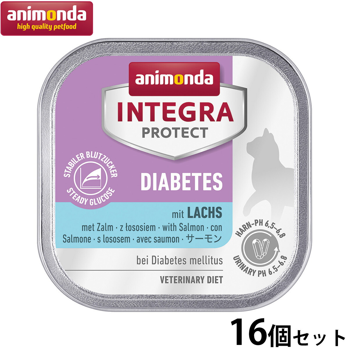 【店内ポイント最大39倍！本日限定！】アニモンダ キャットフード インテグラプロテクト 糖尿ケア ウエットフード 鮭（86688） 100g×16個 無添加 猫 5,998円