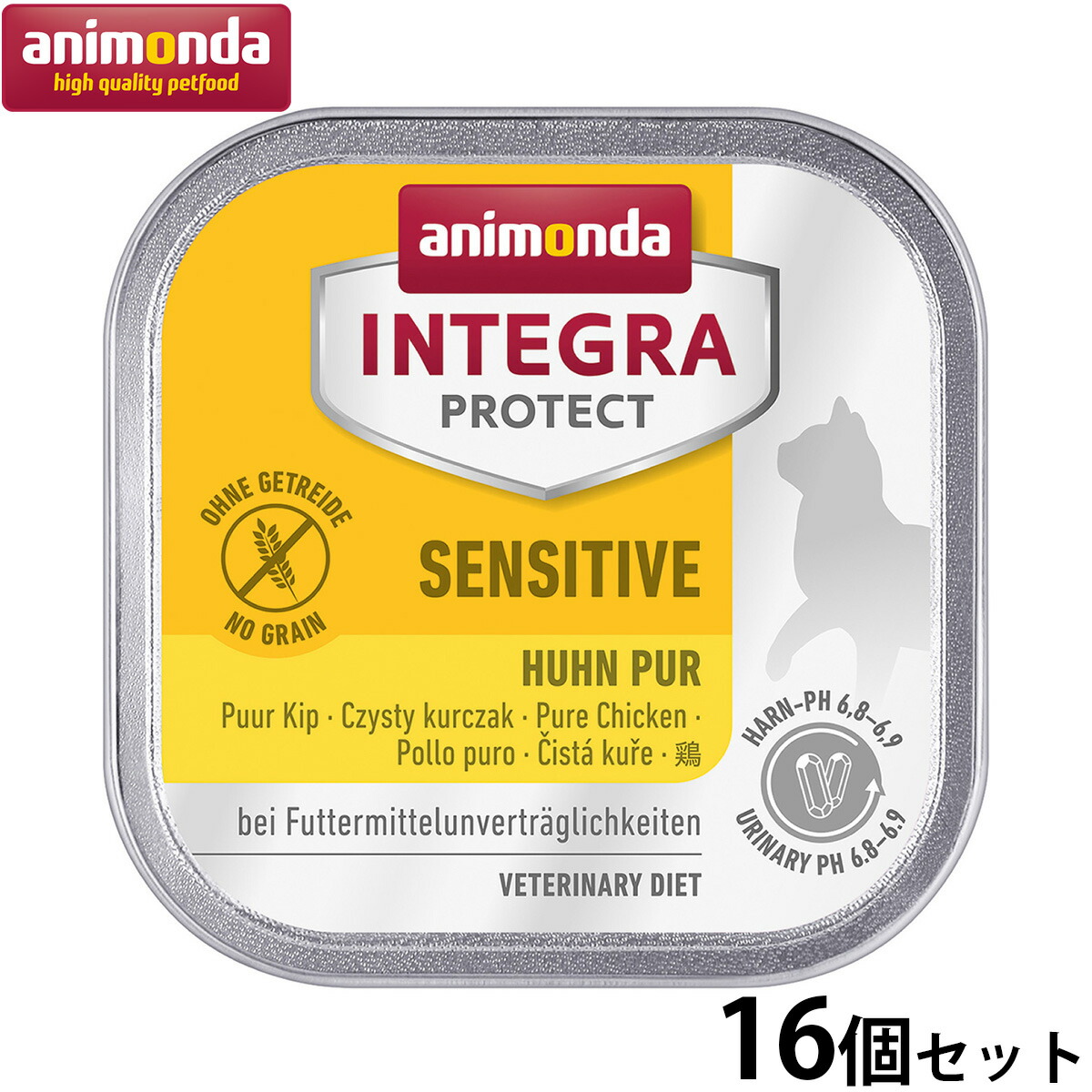【店内ポイント最大39倍！本日限定！】アニモンダ キャットフード インテグラプロテクト センシティブケア ウエットフード 鶏のみ（86694） 100g×16個 無添加 猫