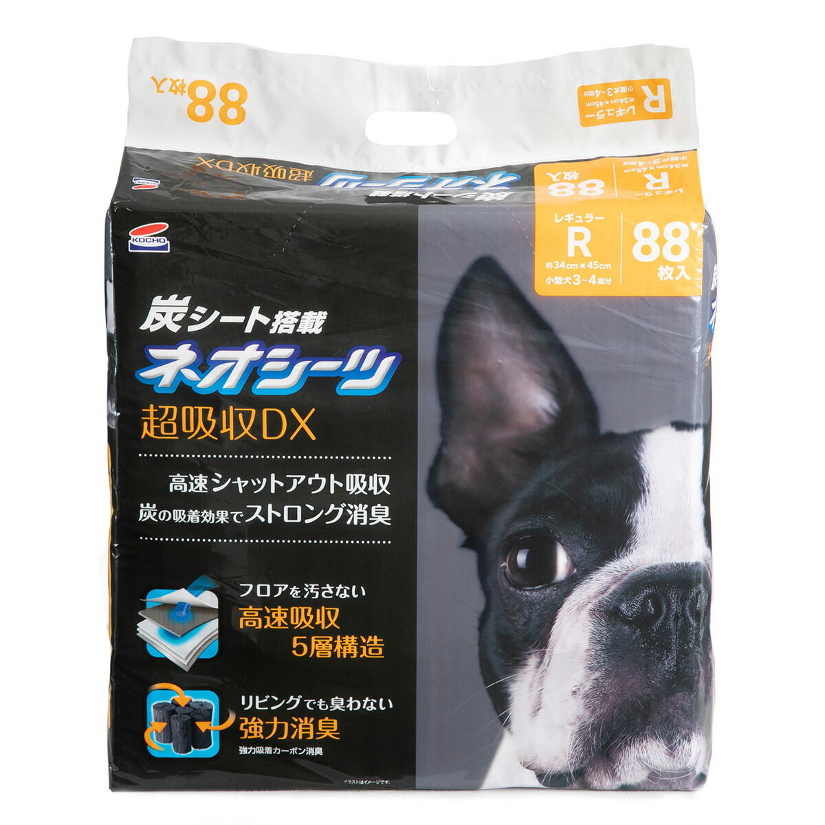 【店内ポイント最大40倍！本日限定！】コーチョー ネオシーツ カーボン DX 1ケース