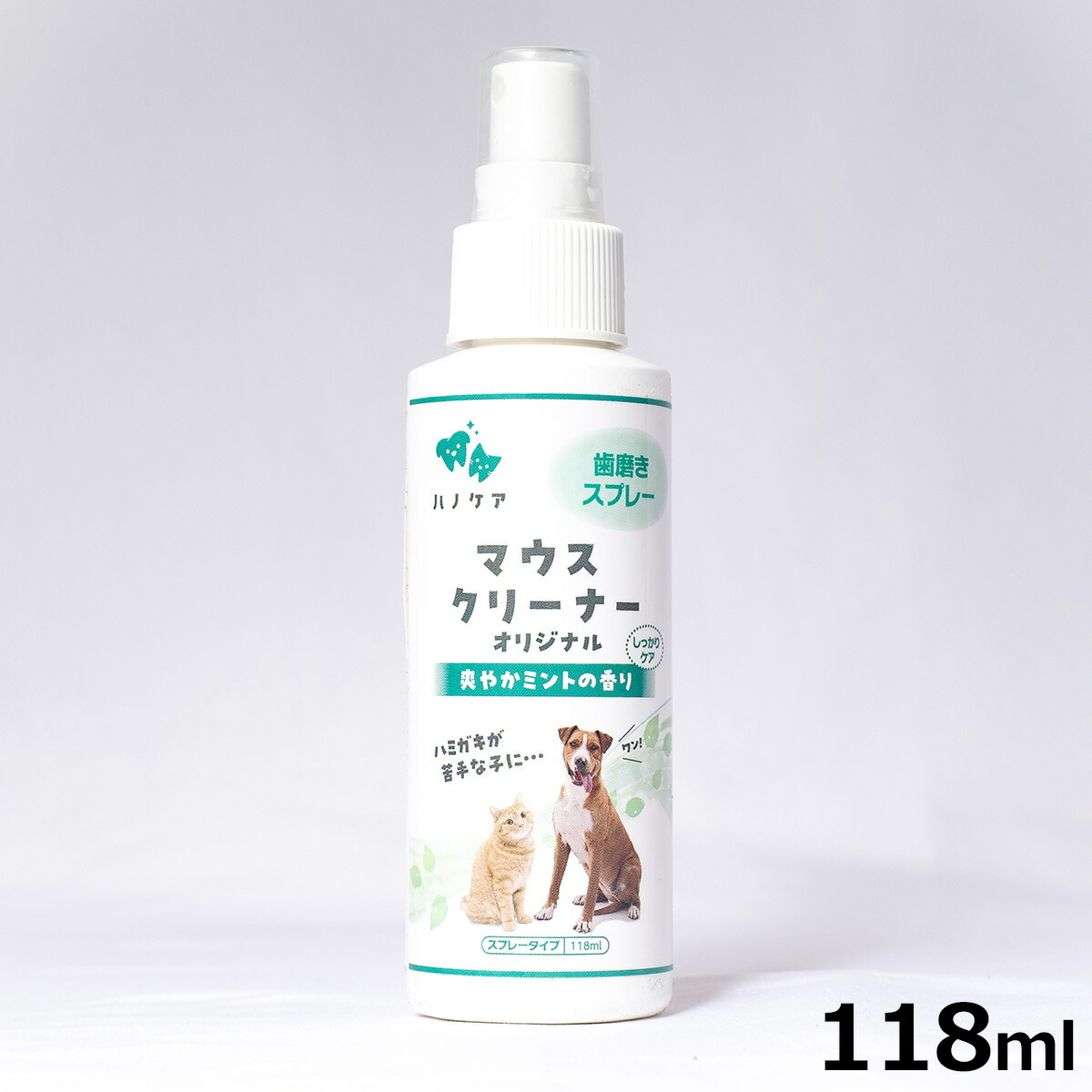 楽天市場】K-ブラッシュL（スプレータイプ）犬猫用 マウスケア