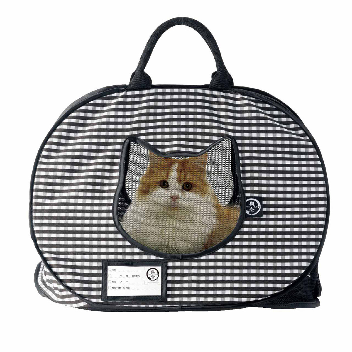 【新品】ニャンタクラブ 猫ちゃん用お出掛けキティソフトキャリーバッグ ピンク ニャンタクラブ 猫ちゃん用お出掛けキティソフトキャリーバッグ