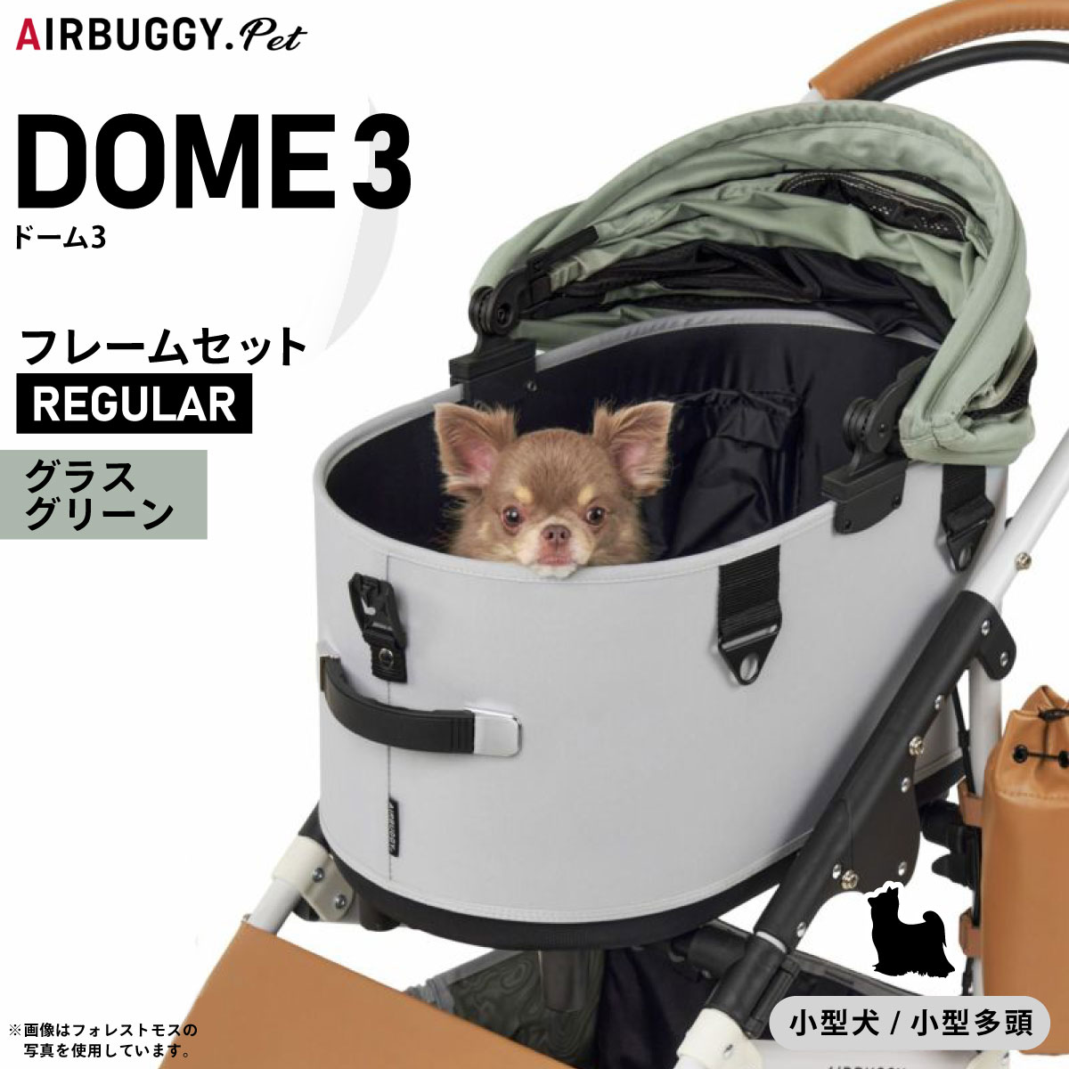 Nutro（ニュートロ）について キャリーバッグ・カート-ペット・ペットグッズ-犬用品