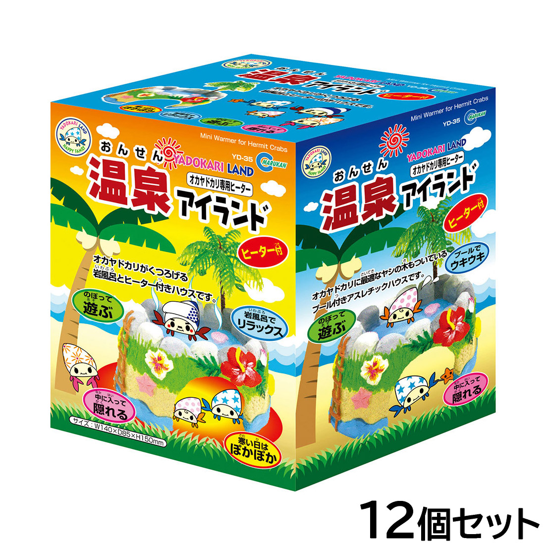 Nutro（ニュートロ）について