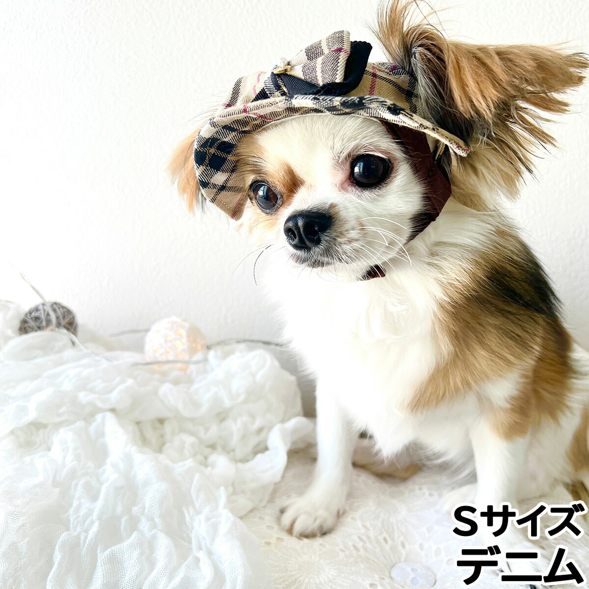 【店内ポイント最大42倍！4月18日！】犬の帽子 ガーデンオブエデン バケットハット S デニム【送料無料】