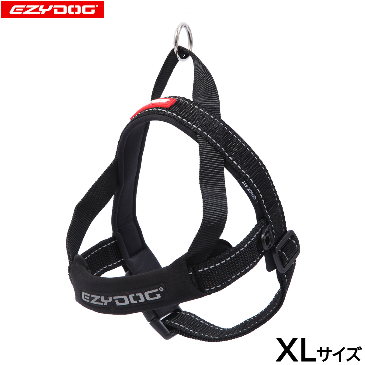 【店内ポイント最大40倍！4月20日！】イージードッグ EZYDOG クイックハーネス XL ブラック【送料無料】 簡単装着 反射 大型犬