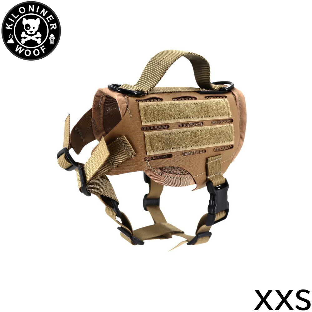 【店内ポイント最大40倍！4月20日！】KILONINER キロナイナー M4 Tactical MOLLE Vest Laser Cut M4タクティカルモールベストレーザーカット ハーネス XXS Coyote【送料無料】 胴輪 ワッペンでカスタマイズ可
