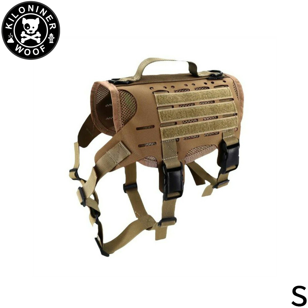 【店内ポイント最大40倍！4月20日！】KILONINER キロナイナー M4 Tactical MOLLE Vest Laser Cut M4タクティカルモールベストレーザーカット ハーネス S Coyote【送料無料】 胴輪 ワッペンでカスタマイズ可