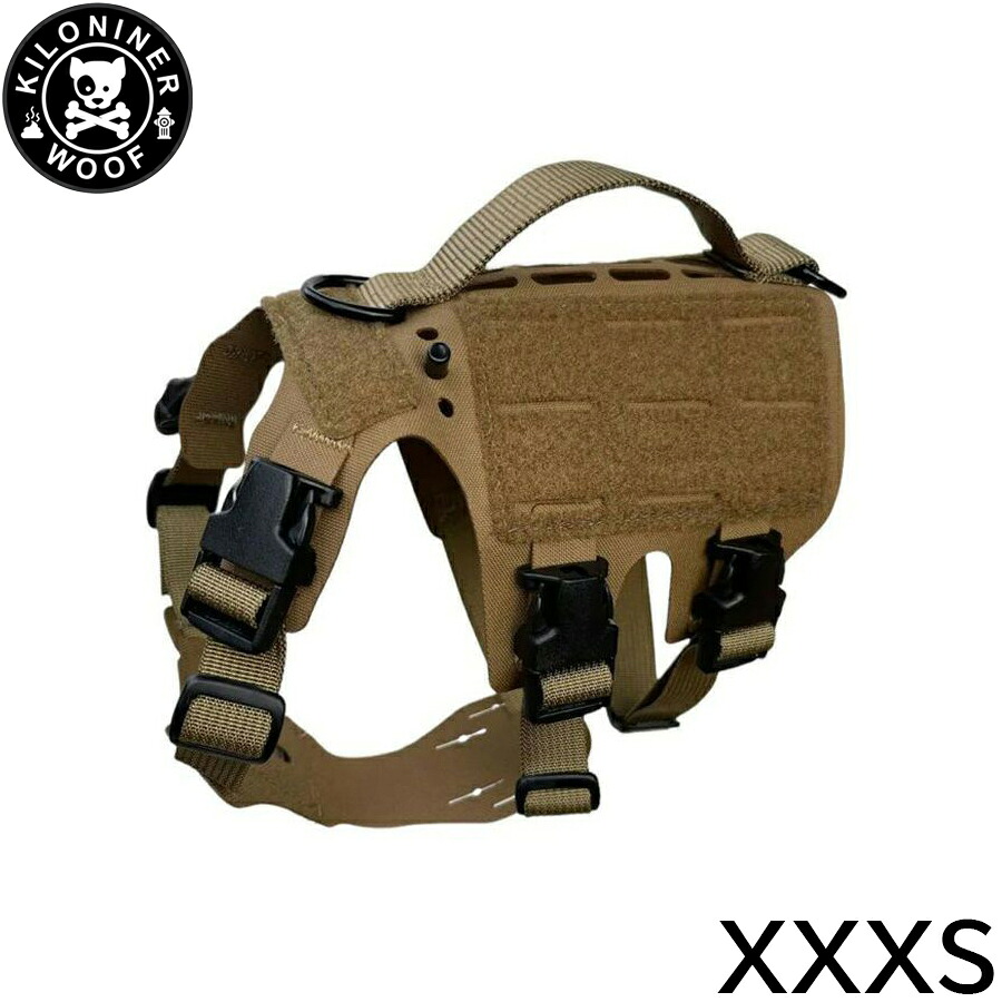 【店内ポイント最大52倍！本日限定！】KILONINER キロナイナー M5 Light Vest M5ライトハーネス XXXS Coyote【送料無料】 胴輪 ワッペンでカスタマイズ可 超小型犬｜ドッグニール