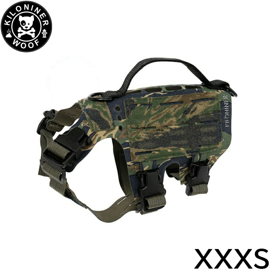 【店内ポイント最大40倍！4月20日！】KILONINER キロナイナー M5 Light Vest M5ライトハーネス XXXS Tigerstripe Camo【送料無料】 胴輪 ワッペンでカスタマイズ可 超小型犬