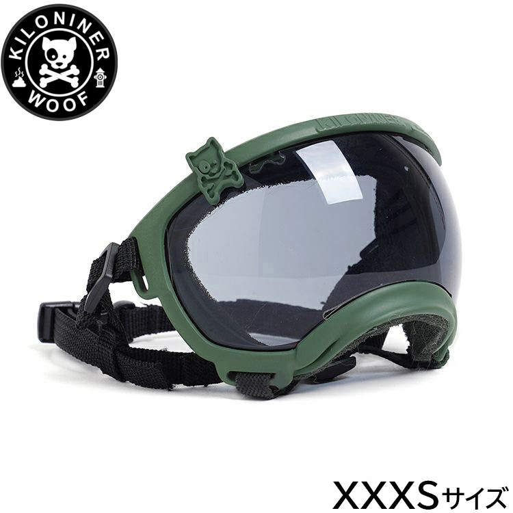 楽天市場】KILONINER キロナイナー Signature Goggles 小型犬用