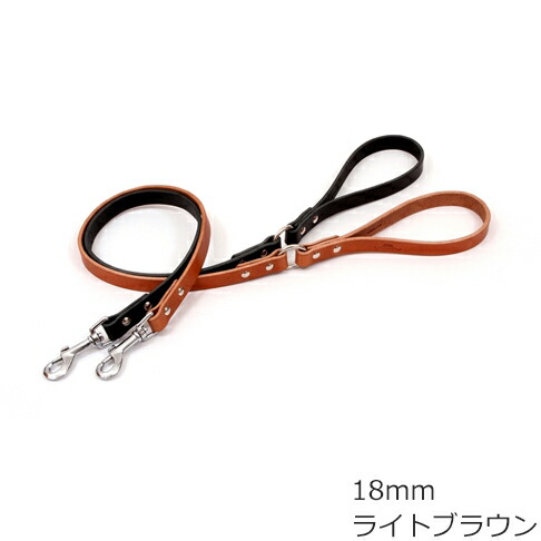 【最大2000円OFFクーポン！＆店内ポイント最大50倍！マラソン限定！】コロコ 栃木レザー リード 18mm ライトブラウン本革 6,468円