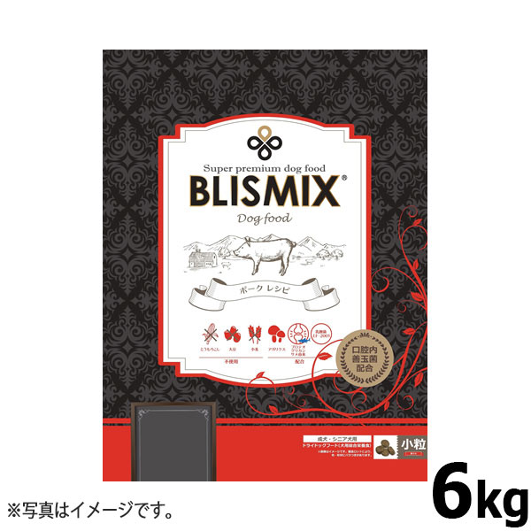 【店内ポイント最大52倍！本日限定！】ブリスミックス ドッグフード ポーク 6kg【送料無料】 無添加 豚肉 成犬 高齢犬 口腔内善玉菌 乳酸菌 グルコサミン コンドロイチン アガリクス茸｜ドッグニール