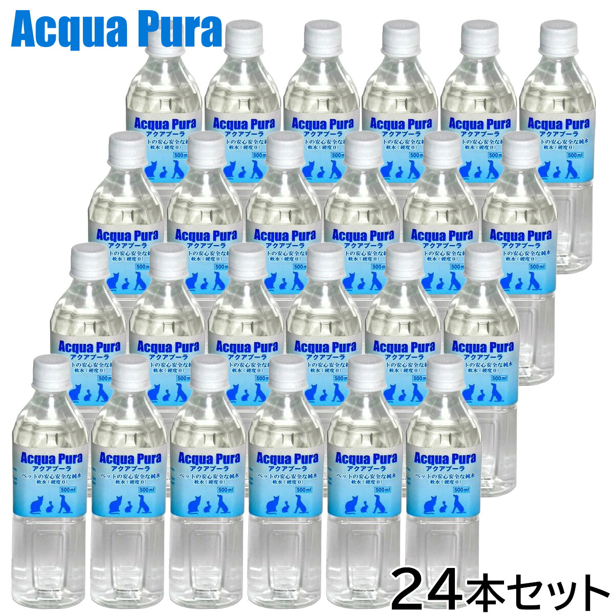 Nutro（ニュートロ）について