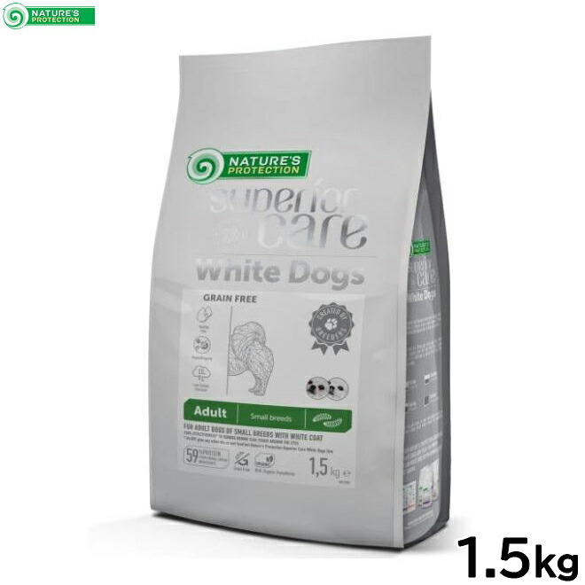 楽天市場】ネイチャーズプロテクション ホワイトドッグ グレインフリー