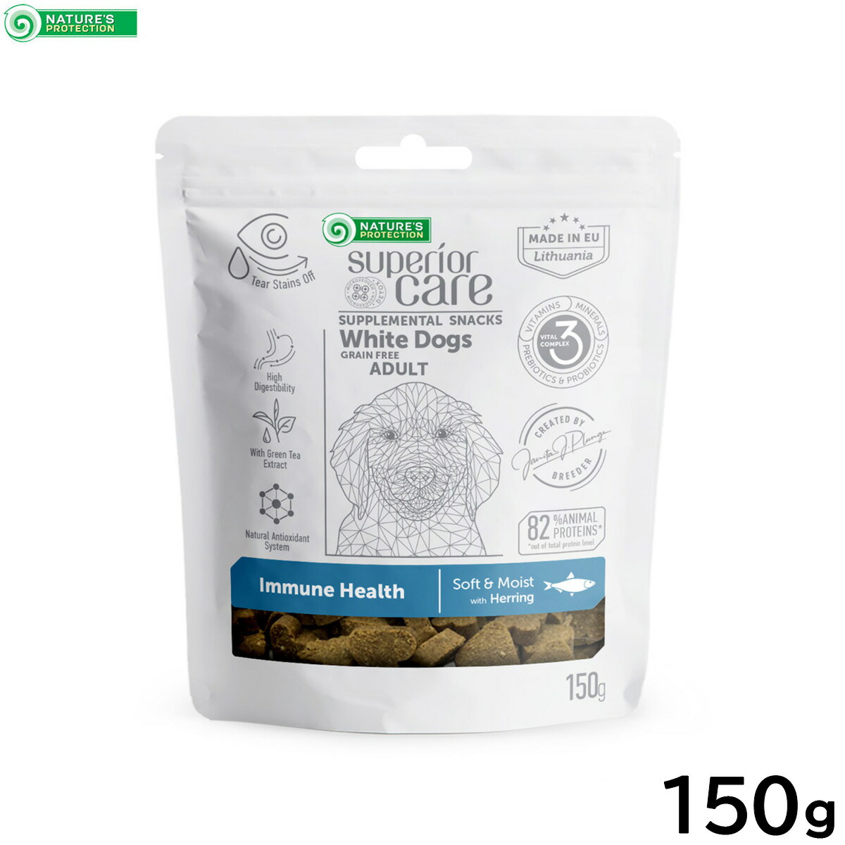 楽天市場】【最大5000ptバック！14日10時〜】ネイチャーズ