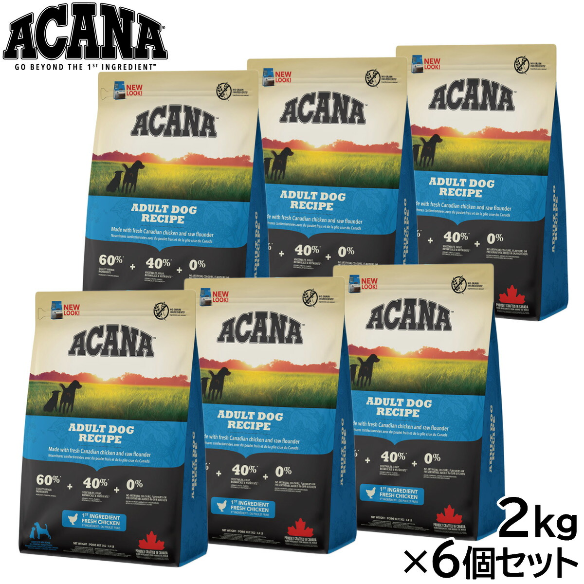 【店内ポイント最大52倍！本日限定！】アカナ ACANA ドッグフード アダルト ドッグレシピ 全犬種 成犬用 穀物不使用 2kg&times;6個セット｜ドッグニール
