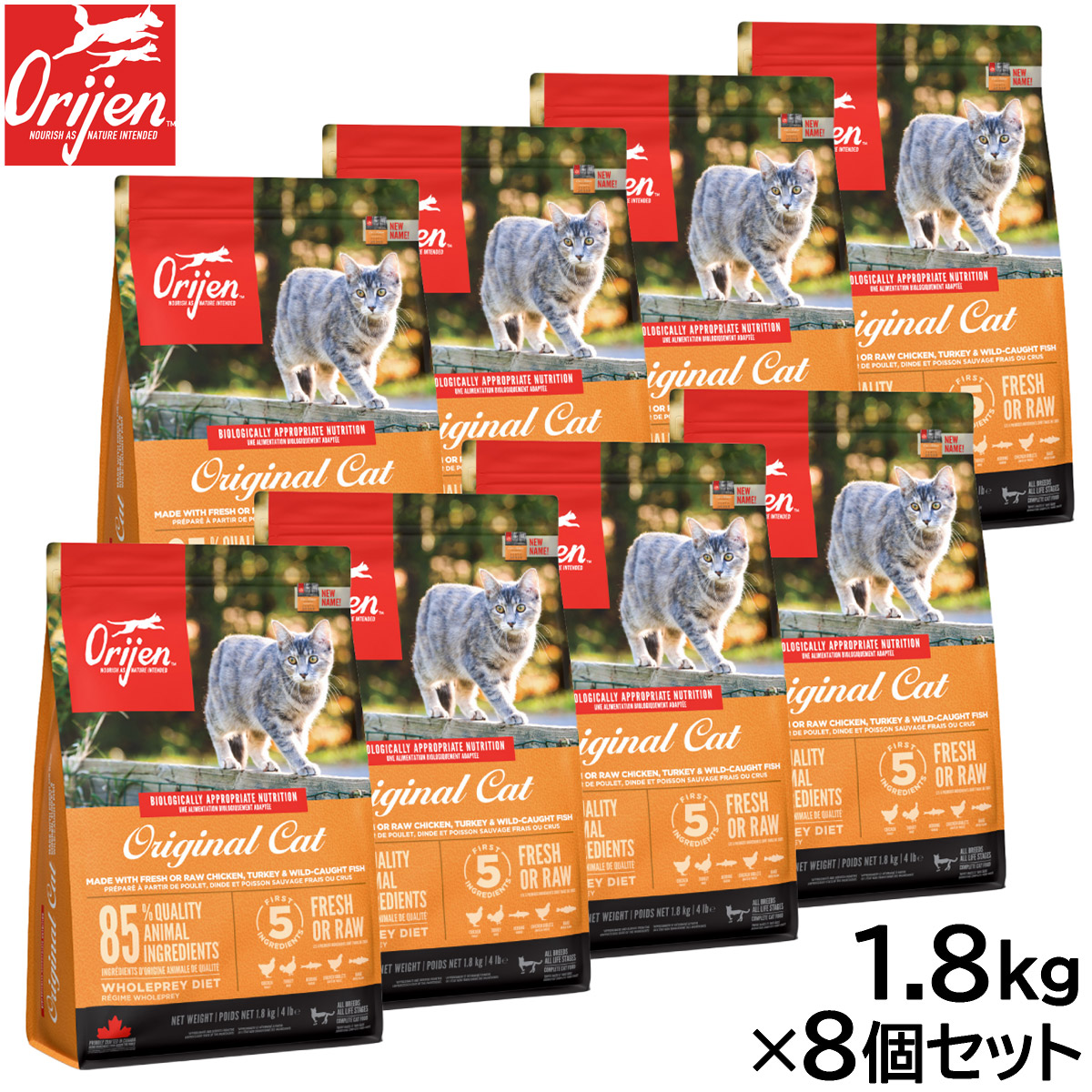 【店内ポイント最大44倍！本日限定！】オリジン Orijen キャットフード オリジナル キャット 全猫種 全年齢用 穀物不使用 1.8kg×8個セット