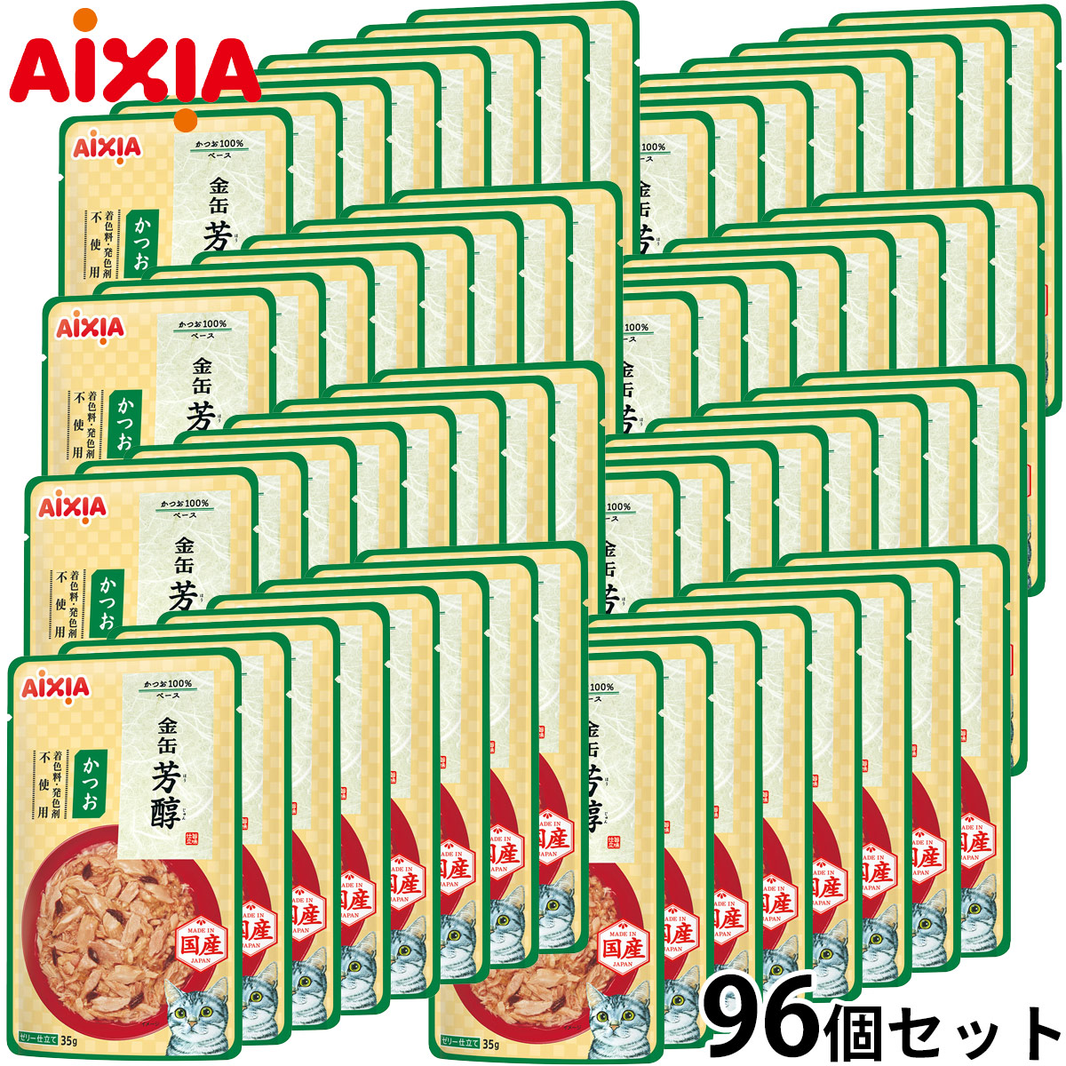 【店内ポイント最大40倍！4月20日！】アイシア キャットフード 金缶 芳醇 かつお 35g×96個セット 国産 猫