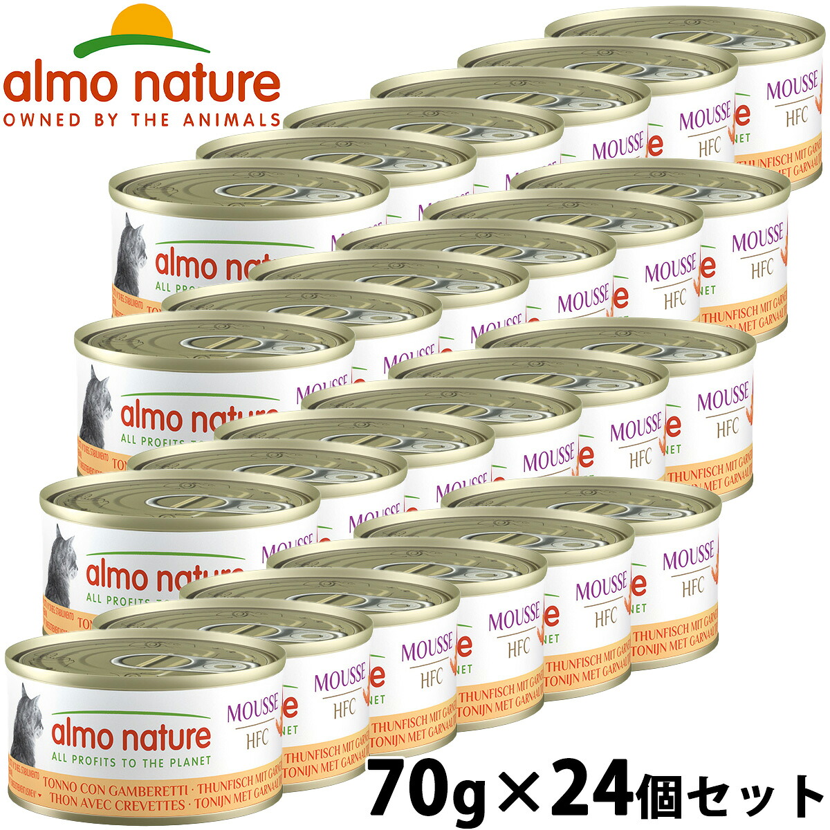 Nutro（ニュートロ）について