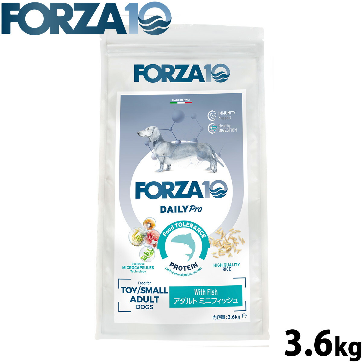 フォルツァ10 ホース　3kg ドッグフード　馬肉　小粒　FORZA10 デイリーフォルツァ ミニ ホース(小粒)/ミディアム ホース(中粒