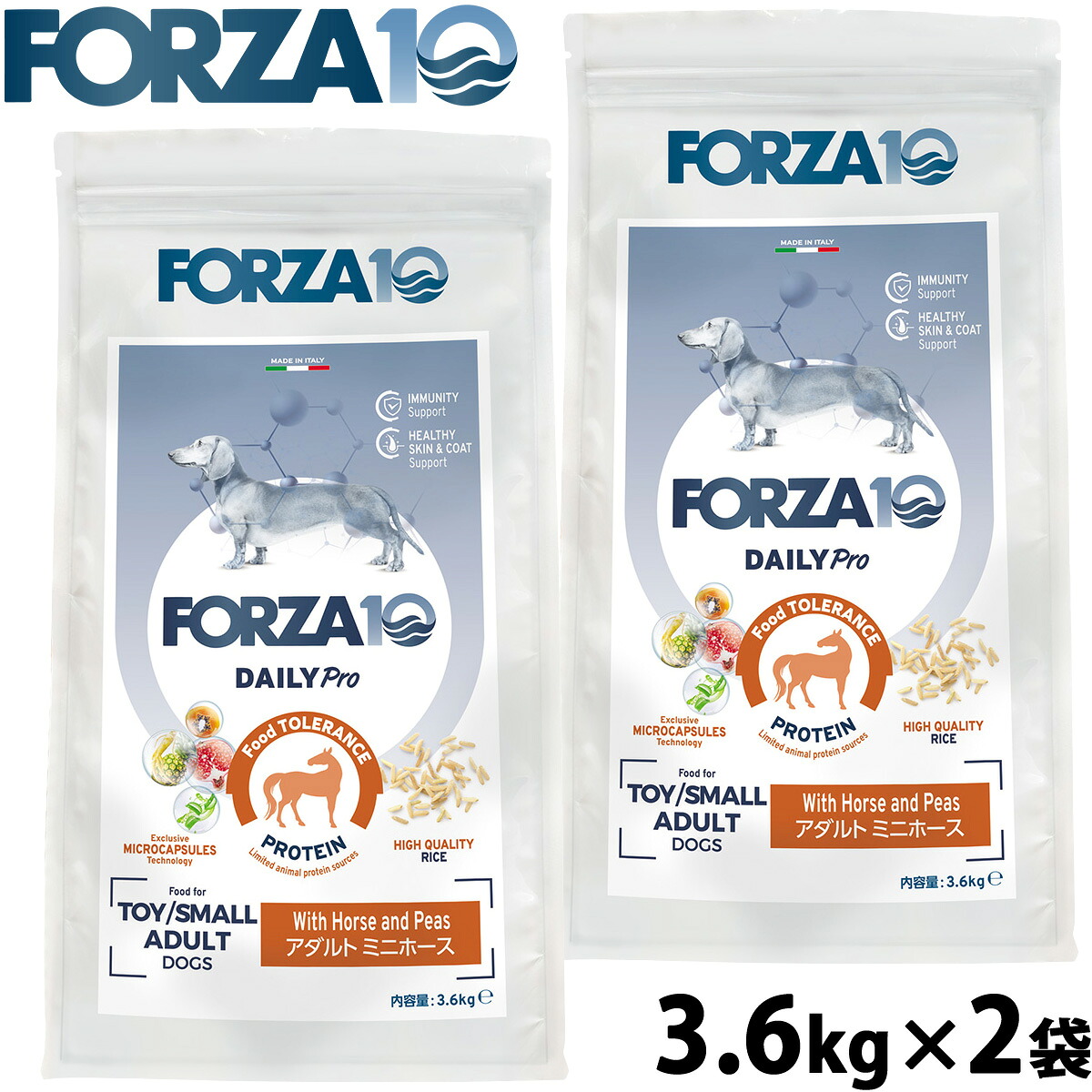 【店内ポイント最大52倍！本日限定！】フォルツァ10 Forza10 ドッグフード デイリープロ Daily Pro アダルトミニ ホース 3.6kg&times;2袋 無添加 成犬 高齢犬｜ドッグニール
