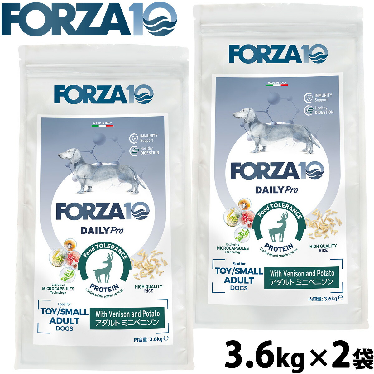 【店内ポイント最大52倍！本日限定！】フォルツァ10 Forza10 ドッグフード デイリープロ Daily Pro アダルトミニ ベニソン 3.6kg&times;2袋 無添加 成犬 高齢犬｜ドッグニール