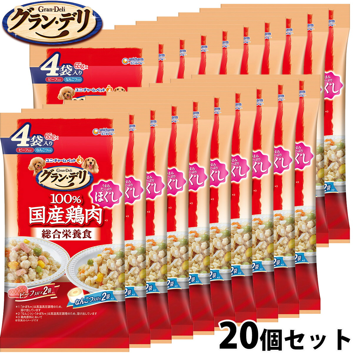 【店内ポイント最大42倍！本日限定！】グラン・デリ ドッグフード 100%国産鶏肉パウチ 総合栄養食 ほぐし 成犬用 なんこつ入り＆ビーフ入り 20個セット ユニ・チャーム ユニチャーム 犬｜ドッグニール