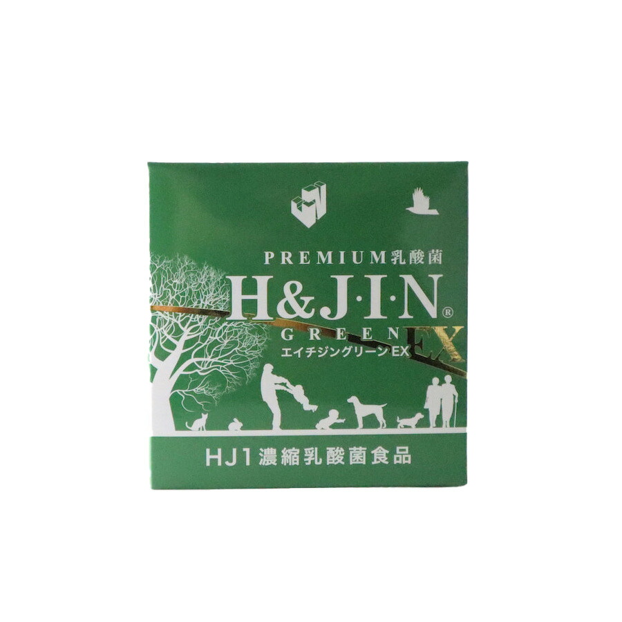 H＆JIN 乳酸菌エイチジンブルー 動物用 90包入り3個 エイチジンブルー 90包 動物用乳酸菌食品 JIN （ペット用サプリメント