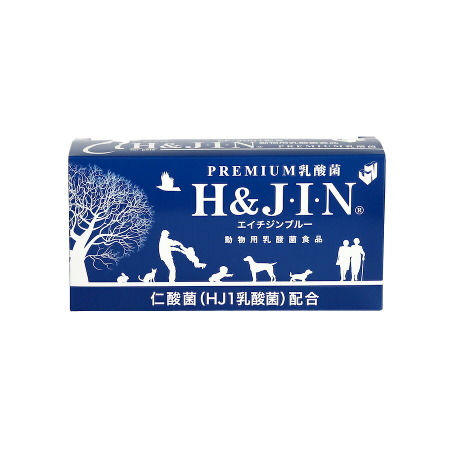 楽天市場】H&J・I・N (H&JIN) 乳酸菌エイチジンブルー 90g (1g×90包
