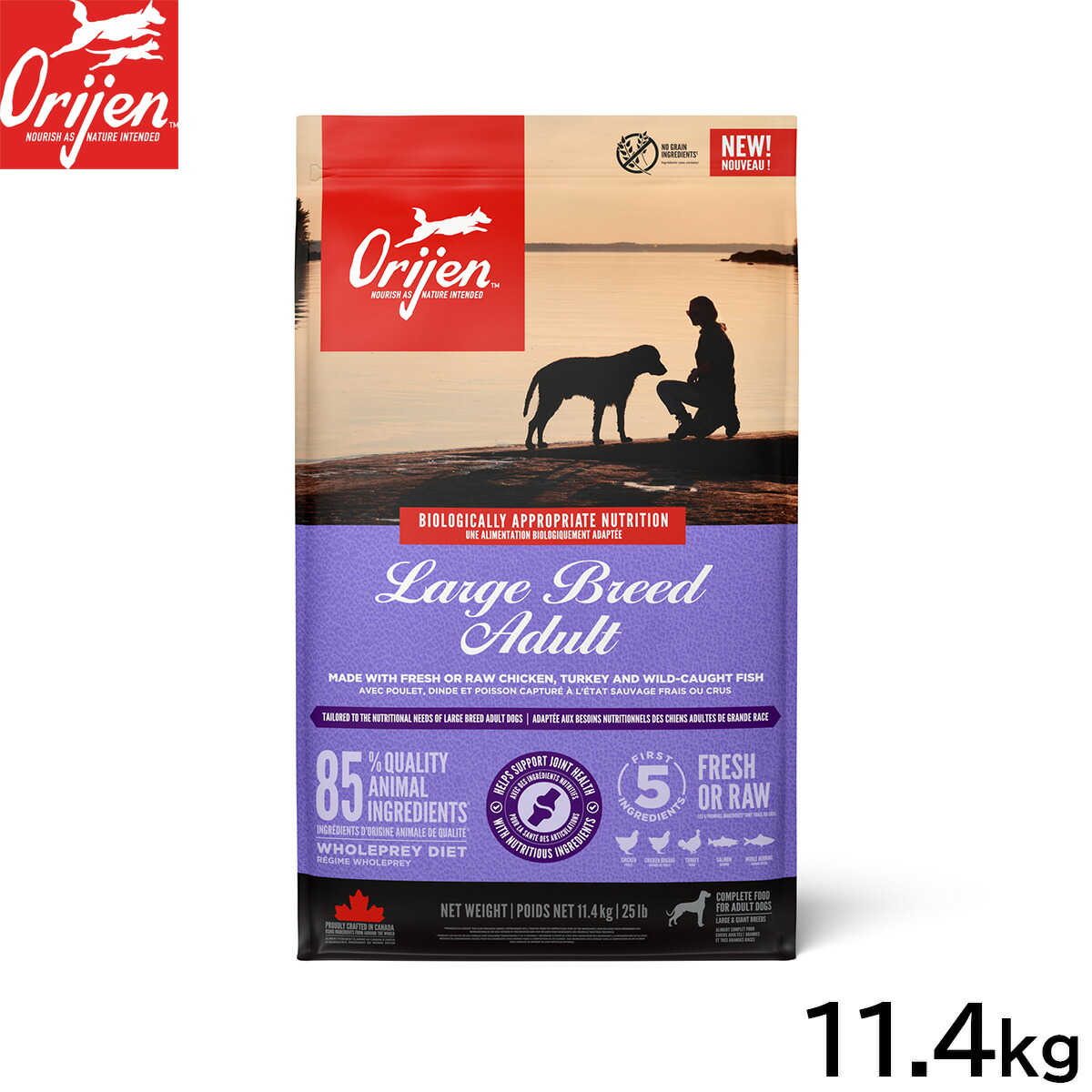【店内ポイント最大52倍！本日限定！】オリジン Orijen ドッグフード ラージブリードアダルト 大型犬 成犬用 11.4kg 無添加 大粒 穀物不使用 グレインフリー グルテンフリー｜ドッグニール