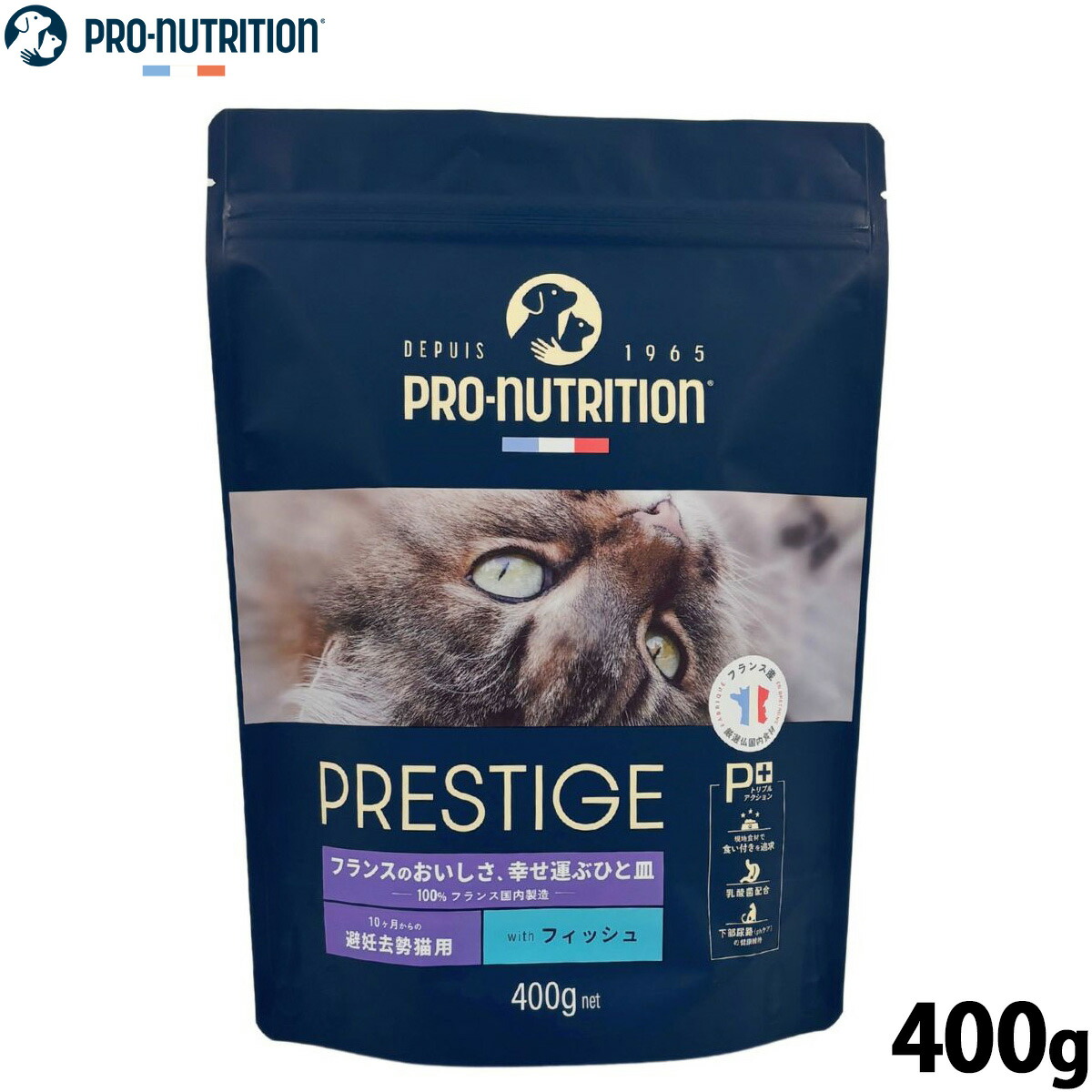 楽天市場】プレスティージ PRESTIGE キャットフード エイジング