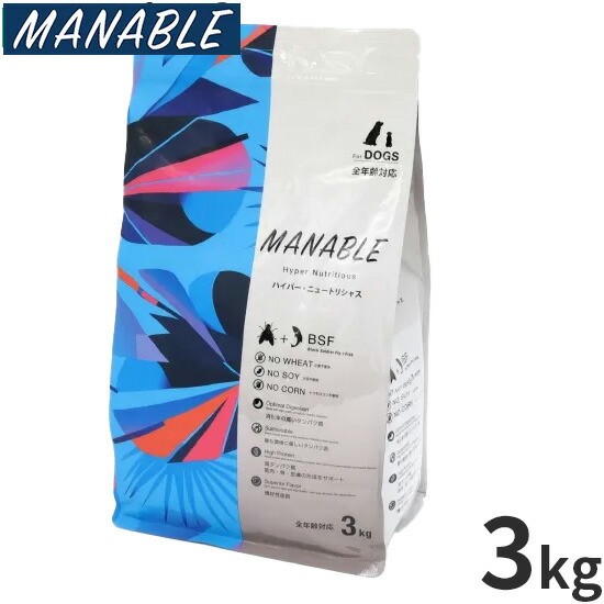 ドッグフード comebay713 Amazon.co.jp: 【成犬用 ペットフード】MANABLE マナブレ