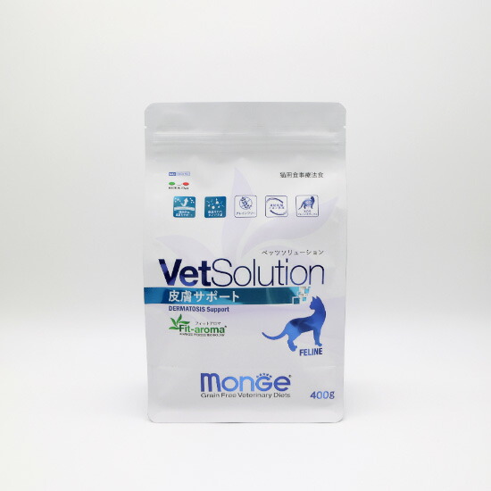 【店内ポイント最大39倍！本日限定！】ベッツソリューション Vet Solution キャットフード 猫用食事療法食 皮膚サポート 400g×12個 無添加 成猫 ドライフード