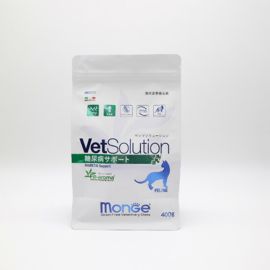 【店内ポイント最大39倍！本日限定！】ベッツソリューション Vet Solution キャットフード 猫用食事療法食 糖尿病サポート 400g×12個 無添加 成猫 ドライフード
