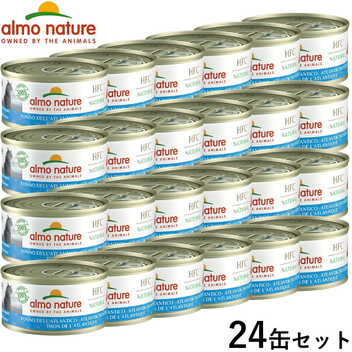 Nutro（ニュートロ）について