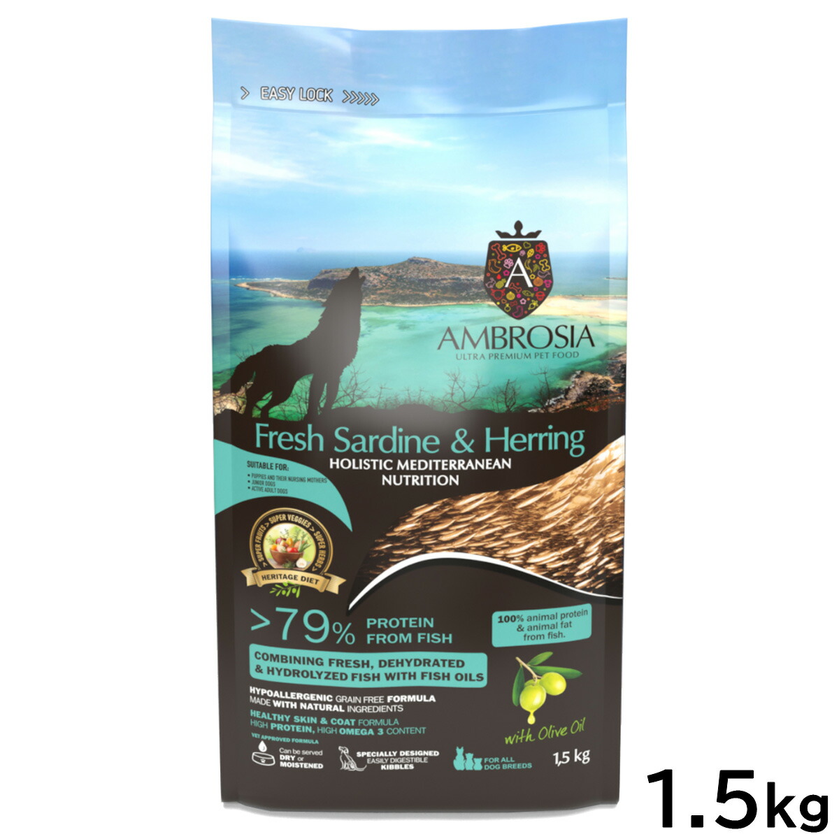 【店内ポイント最大39倍！本日限定！】アンブロシア AMBROSIA ドッグフード HMN サーディンヘリング 1.5kg【送料無料】 無添加 穀物不使用 グレインフリー 地中海食