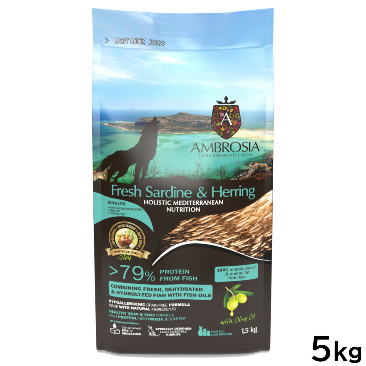 【店内ポイント最大52倍！本日限定！】アンブロシア AMBROSIA ドッグフード HMN サーディンヘリング 5kg【送料無料】 無添加 穀物不使用 グレインフリー 地中海食｜ドッグニール
