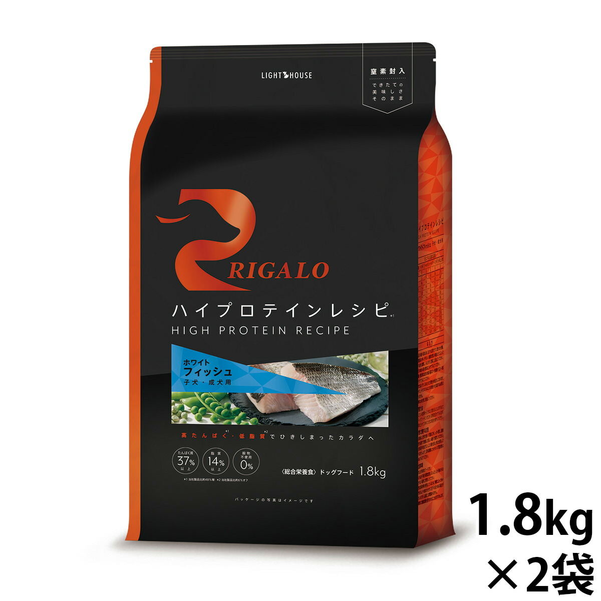 【店内ポイント最大52倍!本日限定!】リガロ ドッグフード ハイプロテインレシピ 子犬 成犬用 フィッシュ 1.8kg×2袋【送料無料】高たんぱく グレインフリー ナチュラル 無添加|ドッグニール