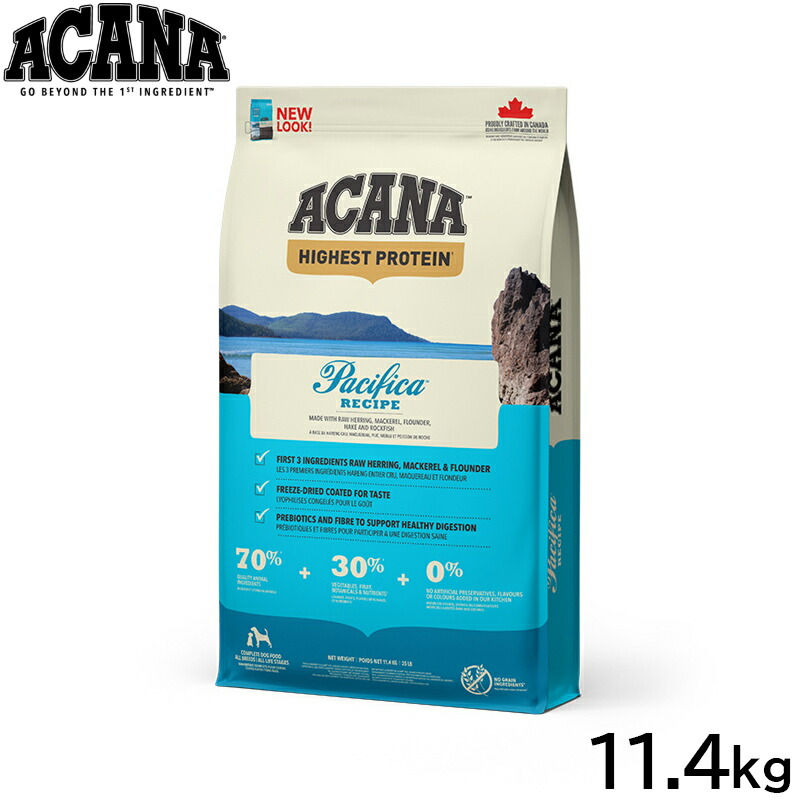 【店内ポイント最大52倍!本日限定!】アカナ ACANA ドッグフード ハイエストプロテイン パシフィカドッグレシピ 全犬種 全年齢用 穀物不使用 11.4kg【送料無料】 正規品 無添加 グレインフリー|ドッグニール
