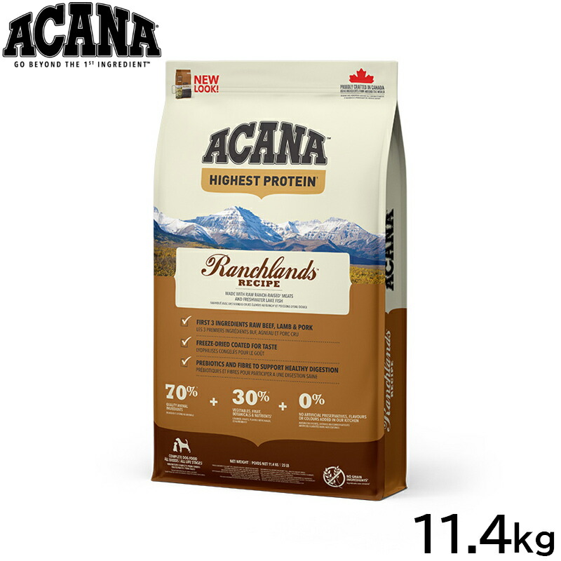 【店内ポイント最大52倍！本日限定！】アカナ ACANA ドッグフード ハイエストプロテイン ランチランドドッグレシピ 全犬種 全年齢用 穀物不使用 11.4kg【送料無料】 正規品 無添加 グレインフリー｜ドッグニール