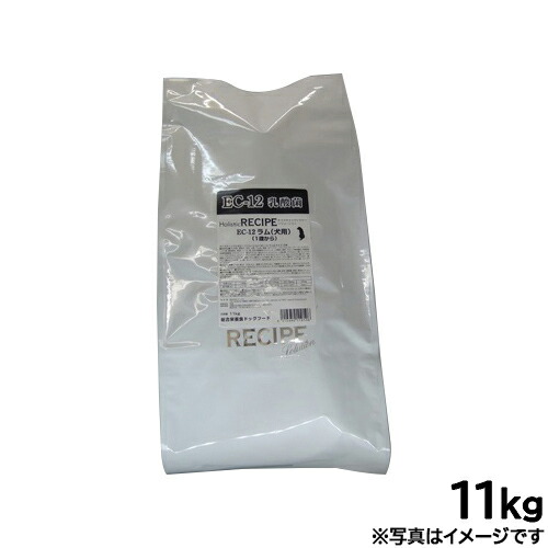 Nutro（ニュートロ）について
