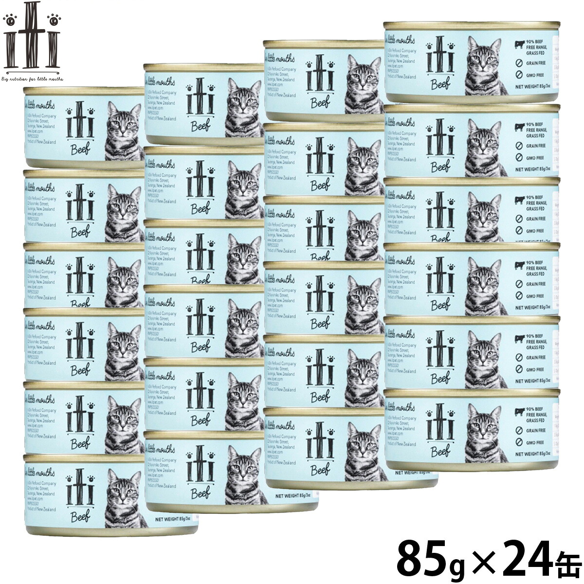 【店内ポイント最大42倍！本日限定！】イティ ITI キャット缶 猫缶 猫用 キャットフード ウェットフード 穀物不使用 無添加無着色 ビーフ 85g&times;24缶｜ドッグニール